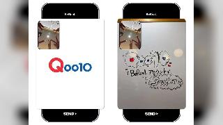 eBay Japanの「Qoo10」がフランス発のSNS「BeReal.」にアカウント開設