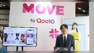 eBay Japan、ファッション専門ECモール「MOVE」出店者向けにフルフィルメントサービス「MOVEフルフィルメントセンター」の提供を開始