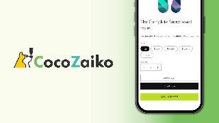 「Shopify」向け実店舗在庫可視化アプリ「CocoZaiko」をクラウド型在庫管理のロジザードが開発