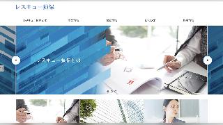 レスキュー損害保険が「置き配」の盗難被害などを補償する「置き配盗難保険」を販売