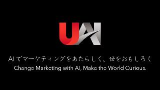 売れるネット広告社が「売れるAIマーケティング社」を新設。ChatGPTショッピング向けの最適化、アバター動画、マーケ支援などを展開