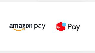 アマゾンのオンライン決済サービス「Amazon Pay」の支払い方法に「メルカリ」内のスマホ決済「メルぺイ」を追加