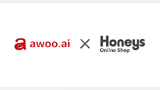awooのAIサジェストプラットフォーム「awoo AI」がハニーズ公式ECの回遊率2.2倍、CVR2.5倍を実現