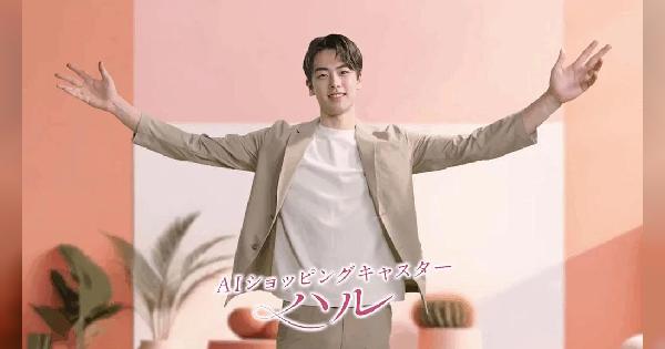 生成AIでショッピング番組などのオリジナルキャストを作成、電通ダイレクトが「AIショッピングキャスター」を提供
