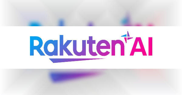 2025年秋に「楽天市場」へ搭載予定の楽天のエージェント型AIツール「Rakuten AI」とは