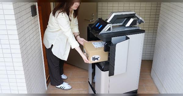 ヤマト運輸とWATT。大規模マンションでのラストワンマイルに自動配送ロボットを活用
