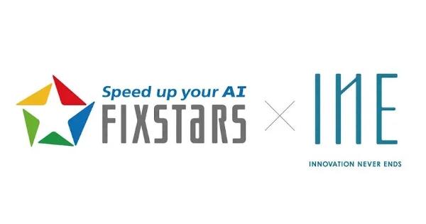 AI活用支援などのフィックスターズ、「ボタニスト」のI-neと先進AI活用に関する共同研究契約を締結
