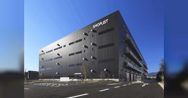 ファッションEC「Shoplist」のSHOPLIST、365日稼働・複数販売チャネル対応のEC特化型の出荷代行サービス「Shoplist Direct」を本格展開