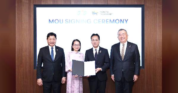 ヤマト運輸は特定技能制度を活用したベトナム人大型トラックドライバーの採用・育成に力を入れる。大型トラックドライバー毎年100人を採用する方針。