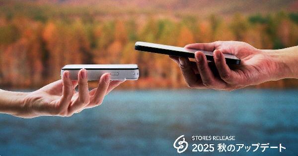 STORESが決済端末の次世代モデル「決済端末2」の提供＋運用プランの30項目以上をアップデート