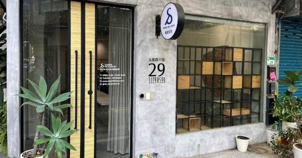 ラクーンHDの「スーパーデリバリー」が台湾に初のショールームを開設。現地バイヤーとの接点を強化