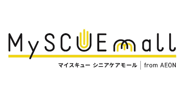 イオンリテールがシニアケア特化型EC「MySCUE」を始動、出店者の一般募集を開始