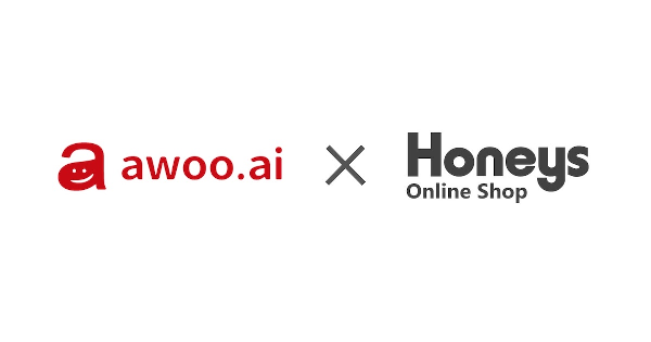 awooのAIサジェストプラットフォーム「awoo AI」がハニーズ公式ECの回遊率2.2倍、CVR2.5倍を実現