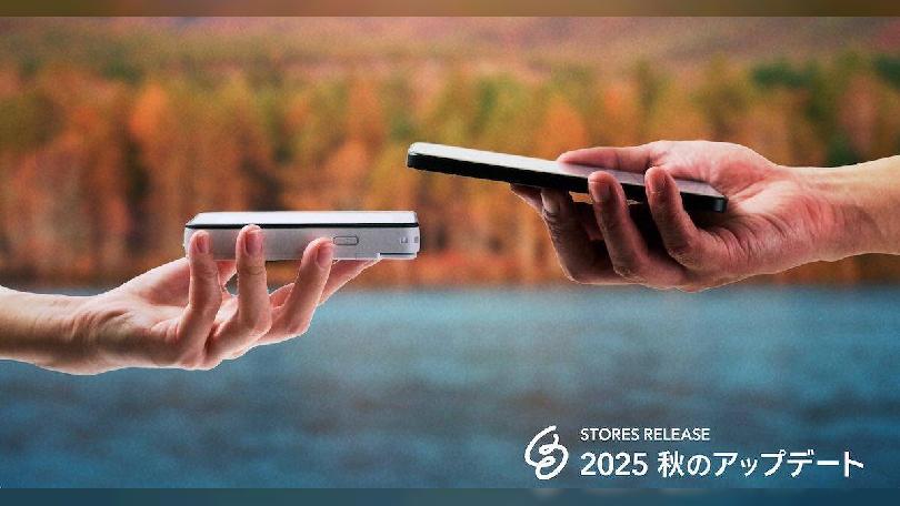 STORESが決済端末の次世代モデル「決済端末2」の提供＋運用プランの30