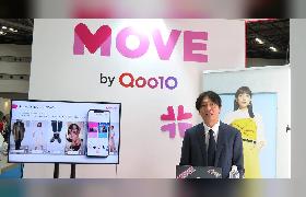 eBay Japan、ファッション専門ECモール「MOVE」出店者向けにフルフィルメントサービス「MOVEフルフィルメントセンター」の提供を開始