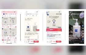 C Channelが「TikTok Shop」の運用支援サービスを開始、ライブコマース支援も