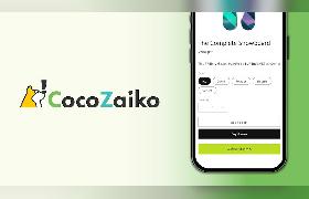 「Shopify」向け実店舗在庫可視化アプリ「CocoZaiko」をクラウド型在庫管理のロジザードが開発