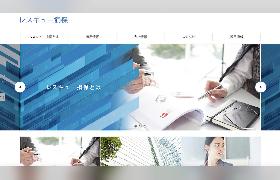 レスキュー損害保険が「置き配」の盗難被害などを補償する「置き配盗難保険」を販売