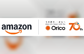 オリエントコーポレーション、「Amazon.co.jp」へ60回分割払いができる決済手段「オリコ分割払い」を導入