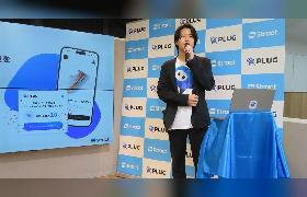 EC販路の商品データを生成AIが最適化するデータ管理ソリューション「PLUG Commerce Gateway」をSTRACTが提供