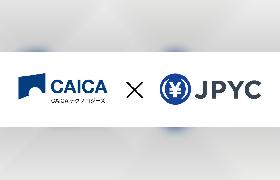 CAICA DIGITALの子会社のテクノロジーズ、日本円ステーブルコイン「JPYC」を活用した決済ソリューションを提供