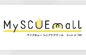 イオンリテールがシニアケア特化型EC「MySCUE」を始動、出店者の一般募集を開始